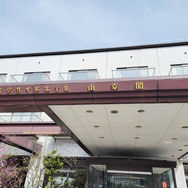 株式会社アートメディア 様（長野県）の納品実績ギャラリー