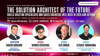 HirePlanner - Tokyo Tech Meetup x IT Career Event - Solution Architect of the Future - Ski