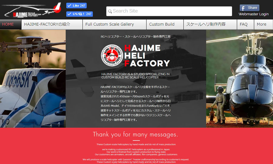 rc helicopter companies