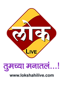 Lok Live