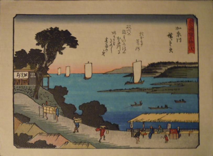 Андо Хиросиге "Канагава"