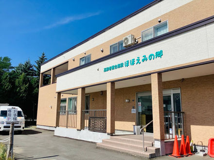 公式ホームページを開設しました！