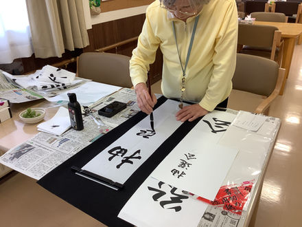 敬老会の準備
