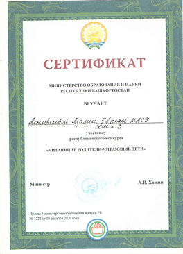 самира1.jpg