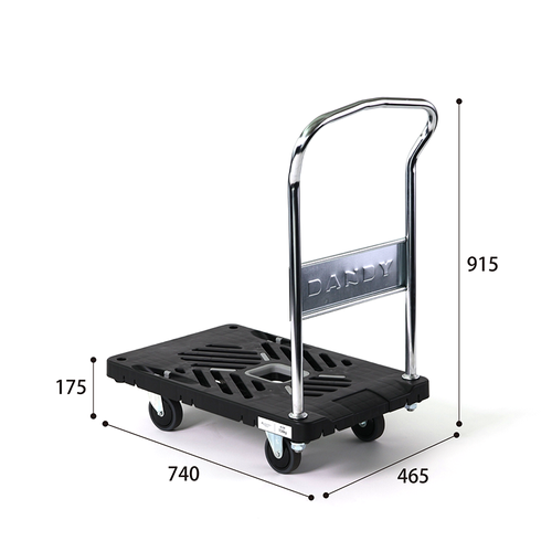 花岡車輛 プラスチック台車 ダンディXシリーズ タイプXL 固定ハンドル式 W935×D605 UXL-LS 花岡車両 UDA-LS 台車 業務用 スチール製 固定ハンドル ダンディ台車 UDALS 4580132437234 : Y-SQUARE - 通販  - Yahoo!ショッピング