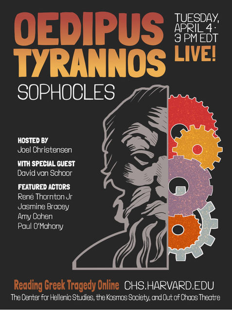 Oedipus Tyrranos RGTOposters.jpeg