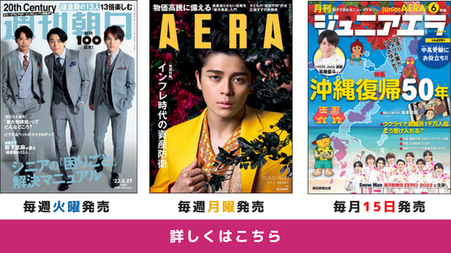 【HP】メインバナー (7).png