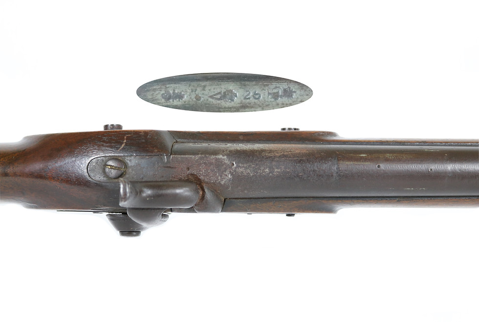 Thumbnail: Confederate Inventory Numbered P1853 Rifle-Musket by E.P. Bond