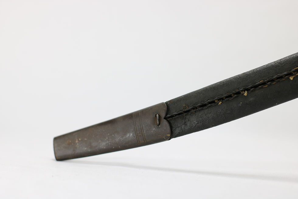 Thumbnail: Confederate Numbered "Short Enfield" Bayonet Scabbard