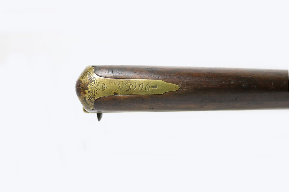 Thumbnail: Imperial Russian Brunswick Rifle