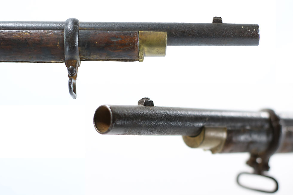 Thumbnail: Anchor S Marked P1853 Rifle-Musket