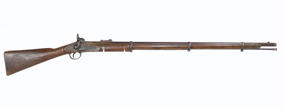 Thumbnail: Confederate Inventory Numbered P1853 Rifle-Musket