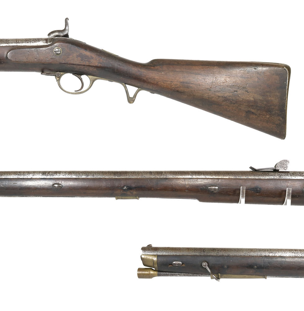 Thumbnail: Imperial Russian Brunswick Rifle - French Capture Inscribed