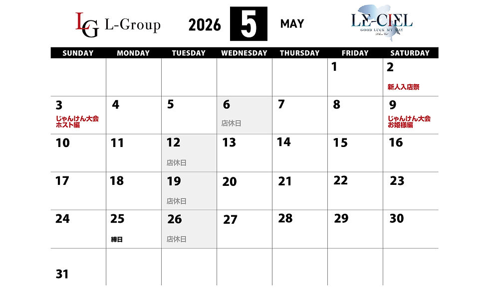 26-05_lg_calender_insta