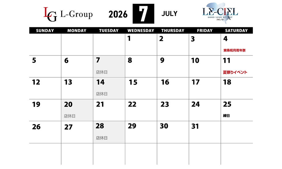 26-07_lg_calender_insta