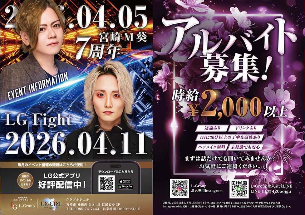26-03_lg_sply_magazine