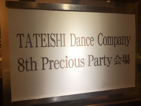 Party 終わりました!