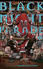 Black Night Parade Vol. 8 : 8