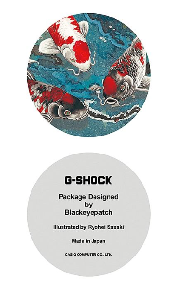 Thumbnail: DW5600JK-1D G SHOCK DIGITAL NISHIKIGOI