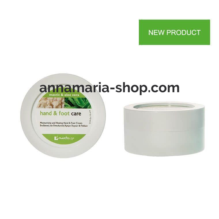 ALOE Догляд Рук і Ног