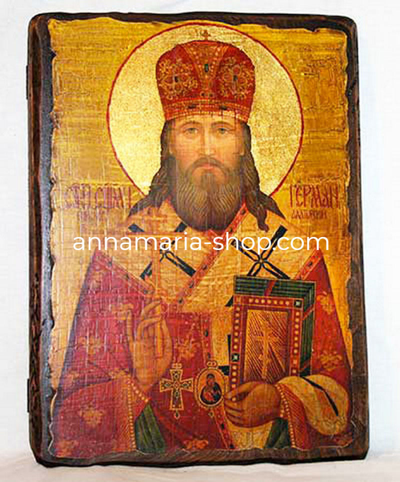 Герман Священномученик Алатирський 13/17
