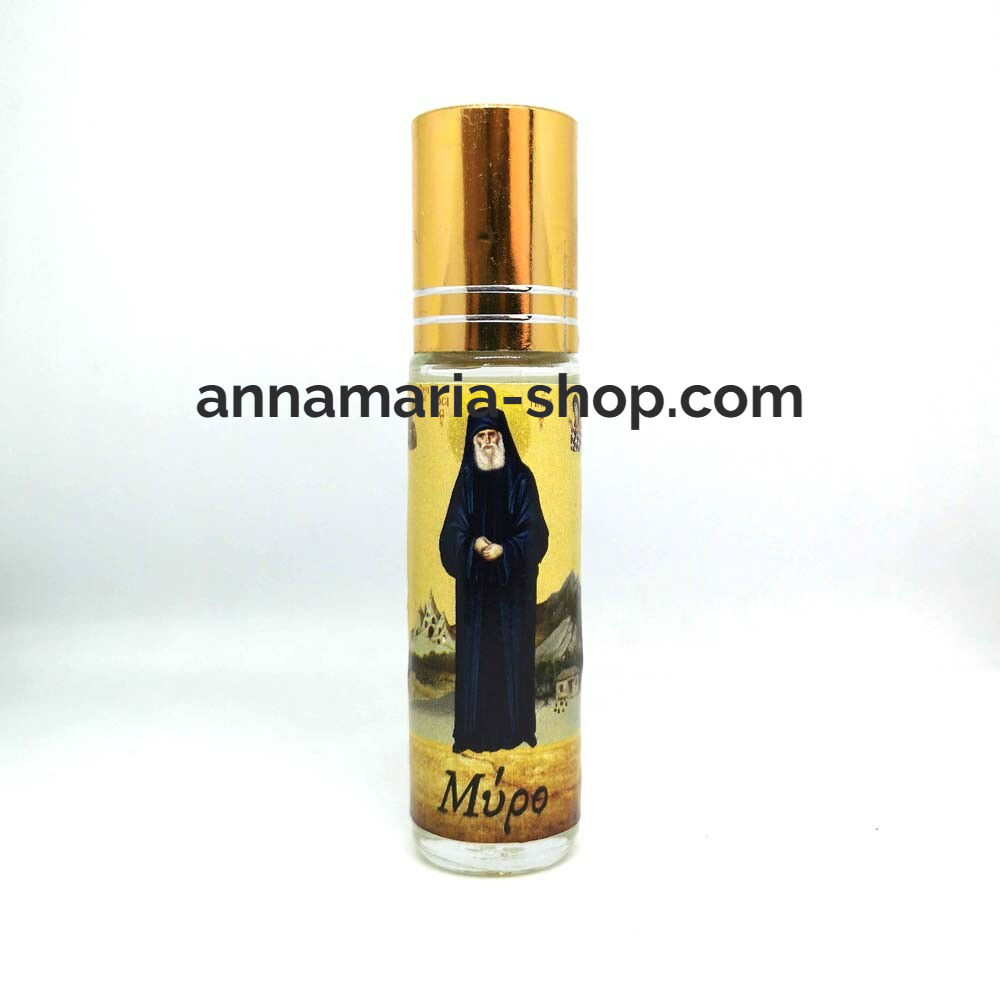 Аромат Святий Павло