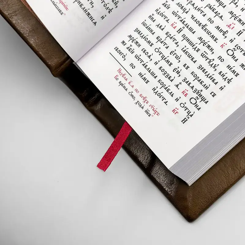 Thumbnail: Євангеліє требне церковнослов'янською в шкіряній палітурці ручної роботи