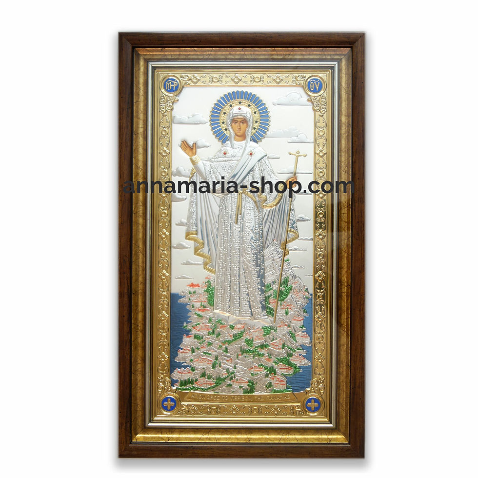 Панагія Ефора Афонська