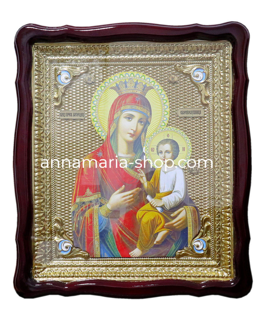 Скоропослушница икона Божией Матери Полуриза с эмалью 42/48 см