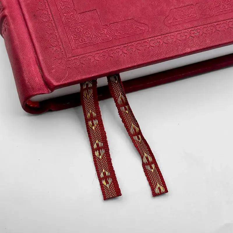 Миниатюра: Требник е пълен в две части на църковнославянски в ръчно изработена кожена подвързия