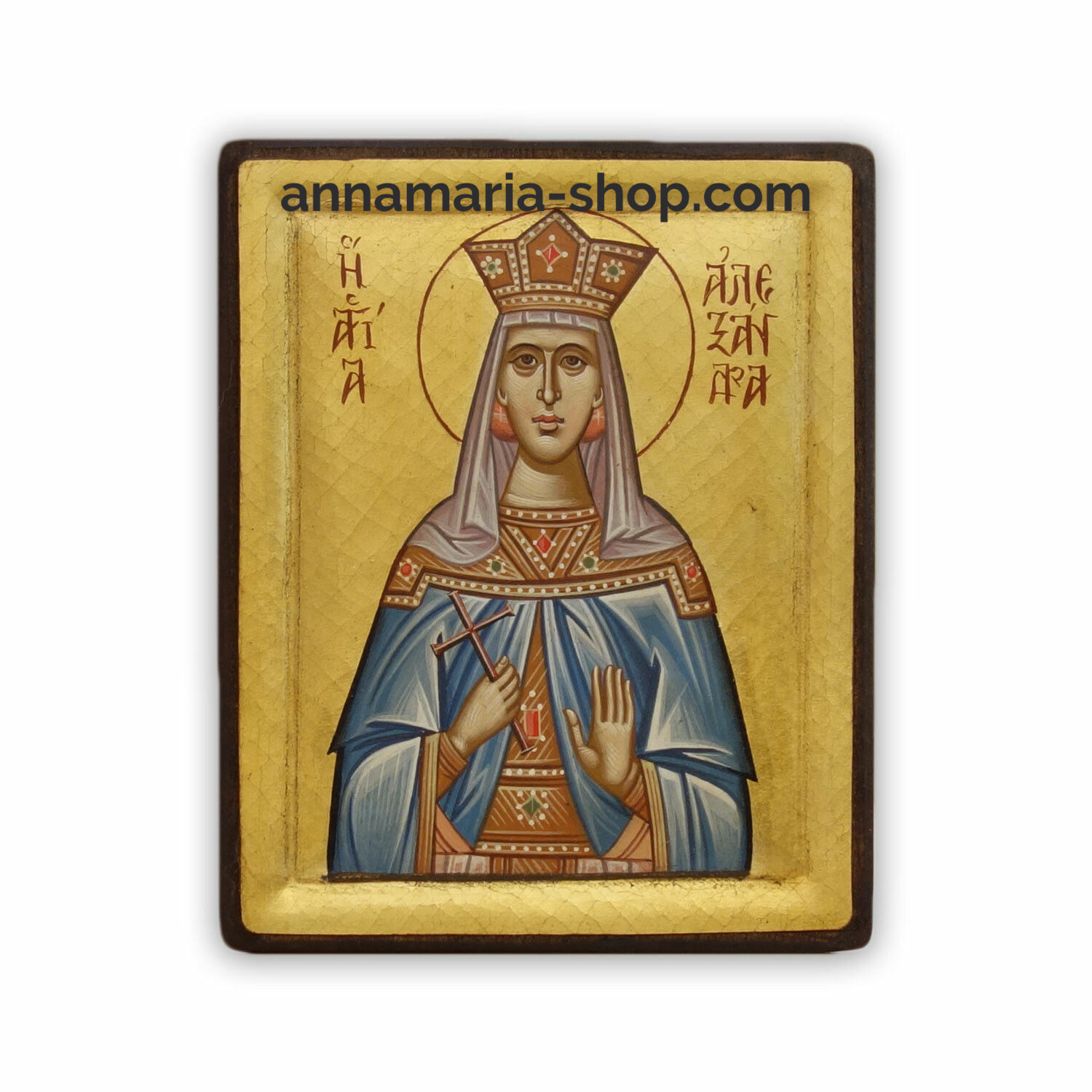 Олександра Римська