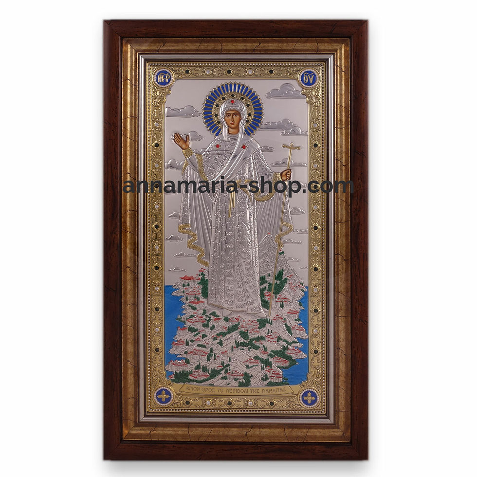 Панагія Ефора Афонська