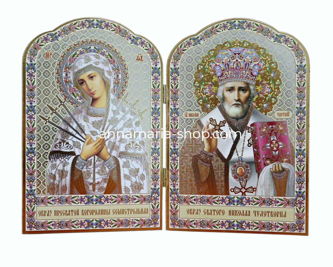 Складень двійник Семистрільна Микола Чудотворець 20/27