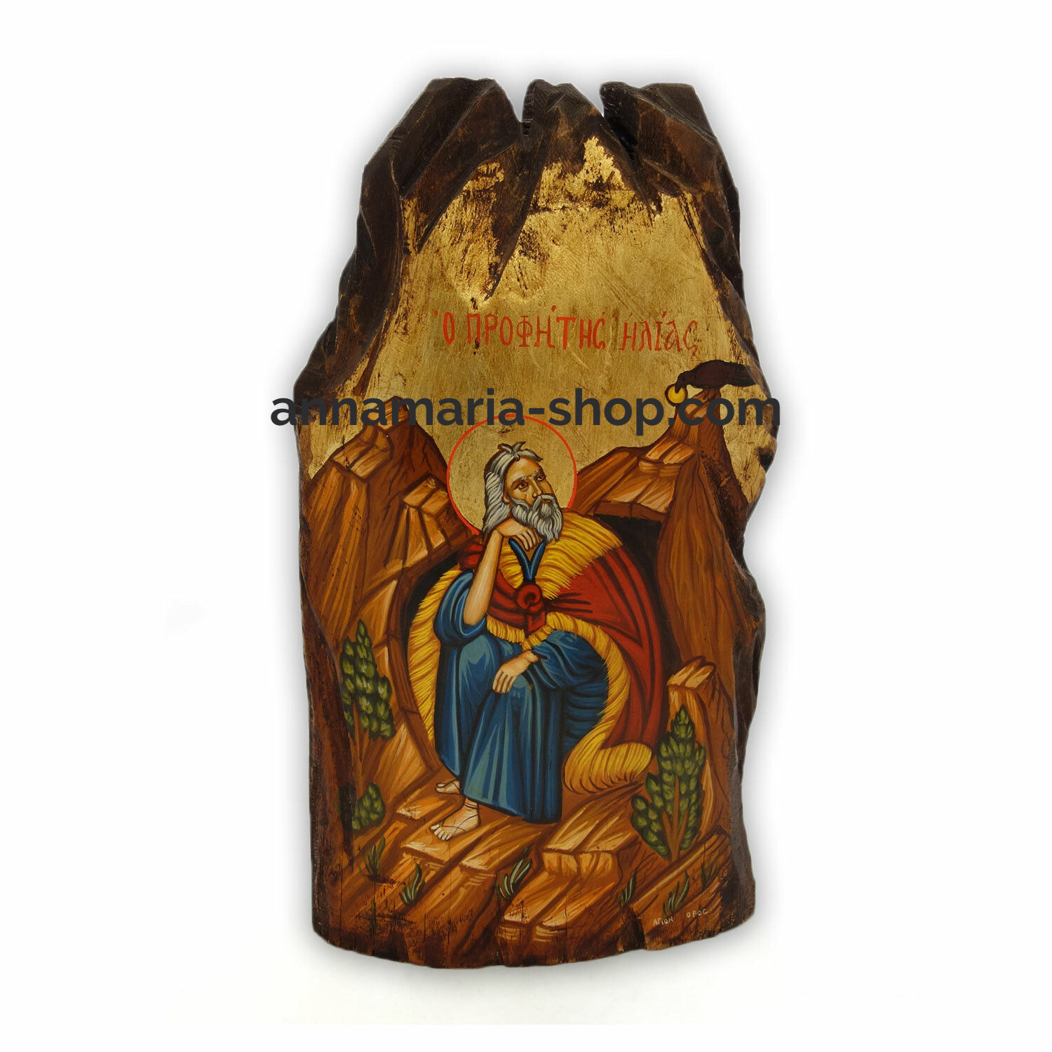 Пророк Ілля