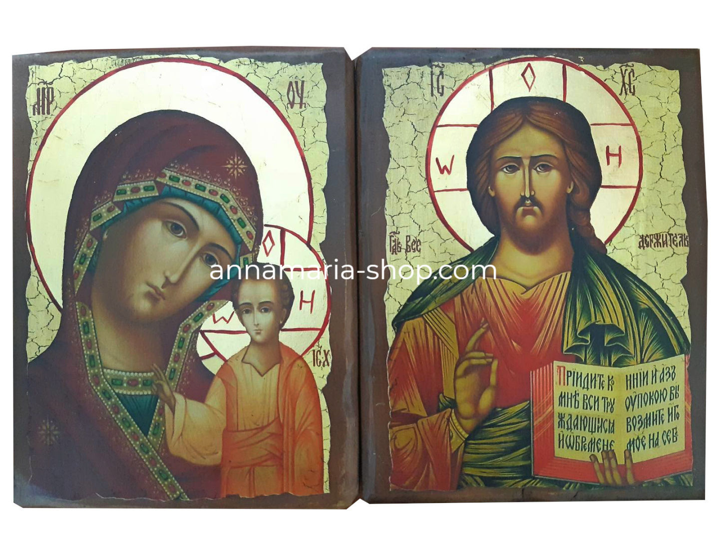 Вседержитель Казанська 20/30