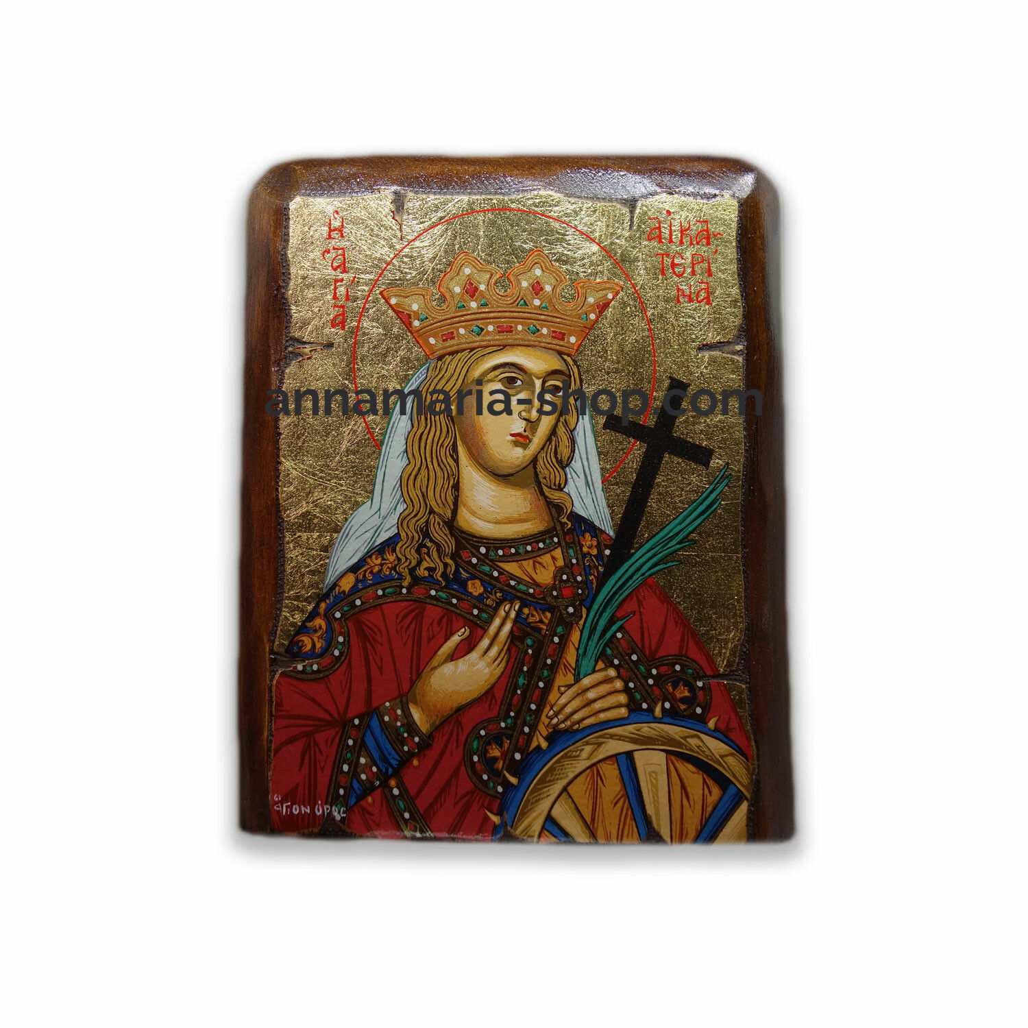 Свята Катерина