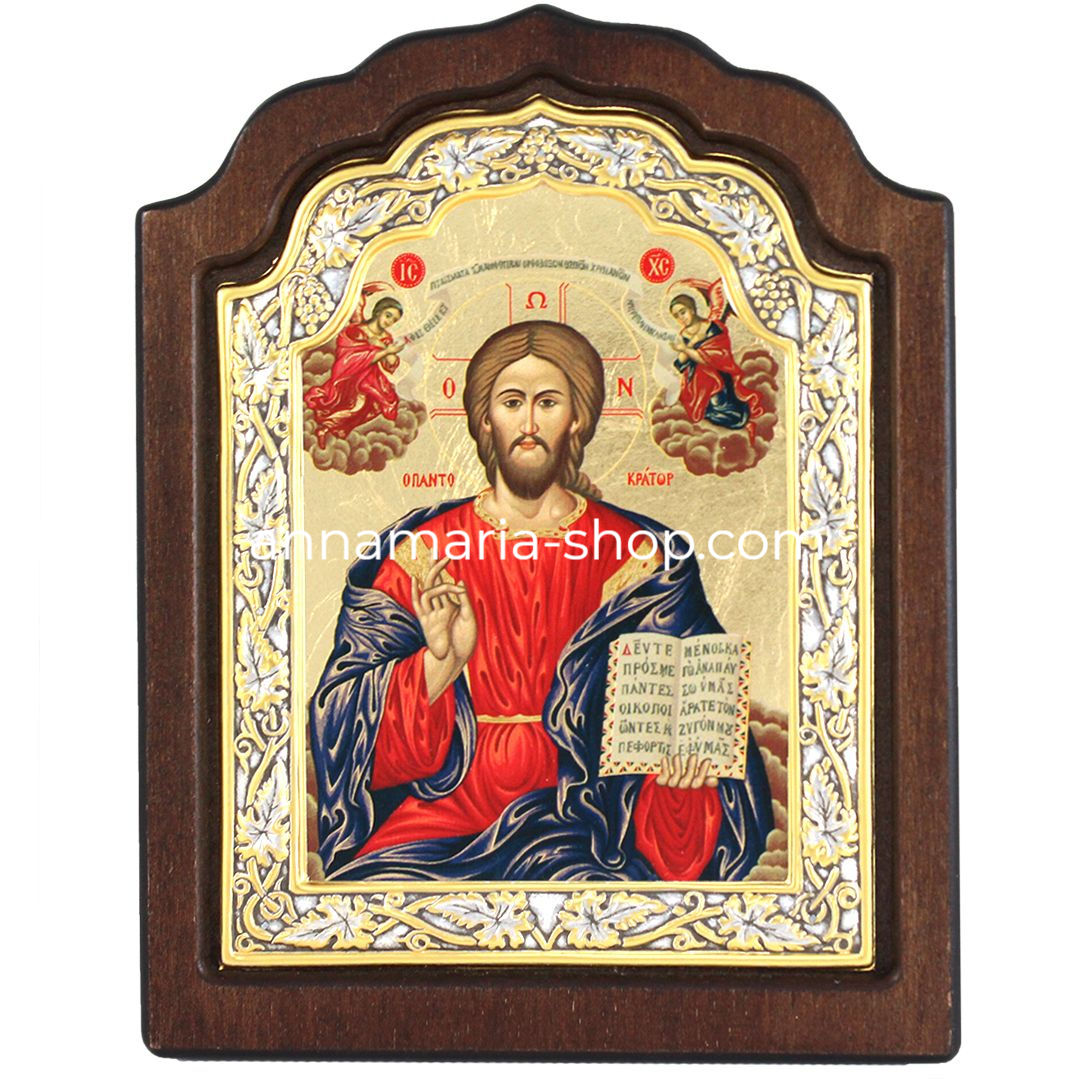 Господь Вседержитель 33/25