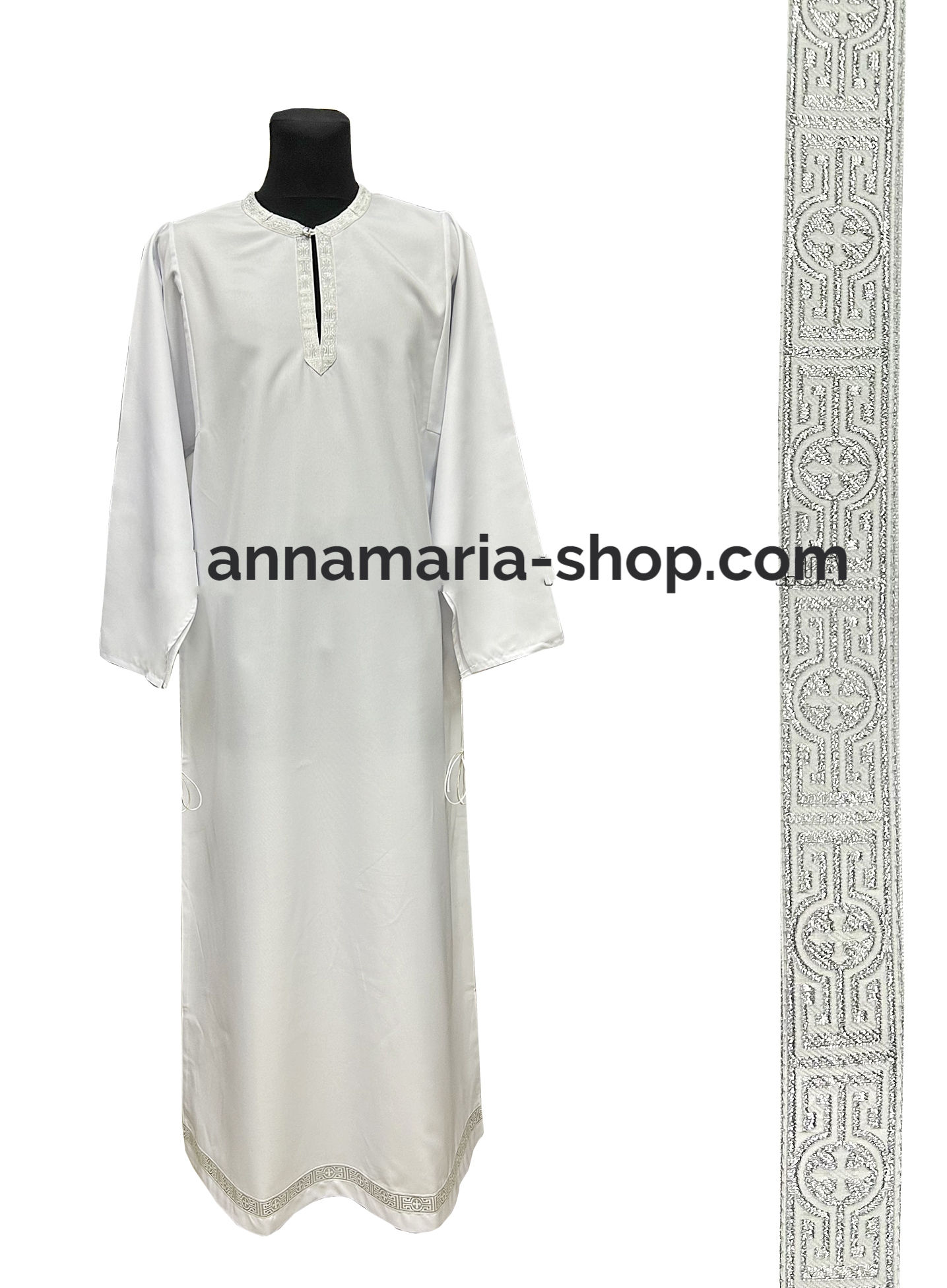 ПІДРИЗНИК Білий р48/д155см Габардин Галун