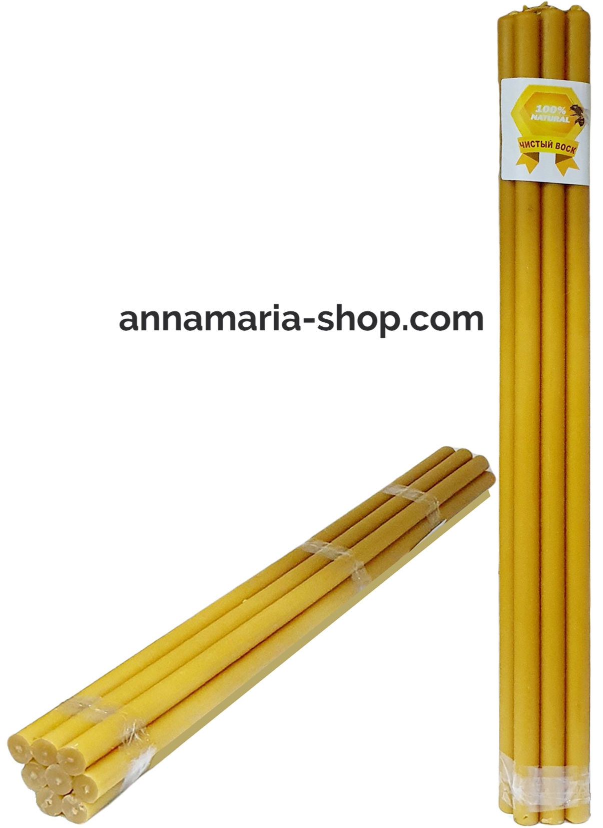 Свічки 100% WHISK 1кг №25 Кількість - 8шт