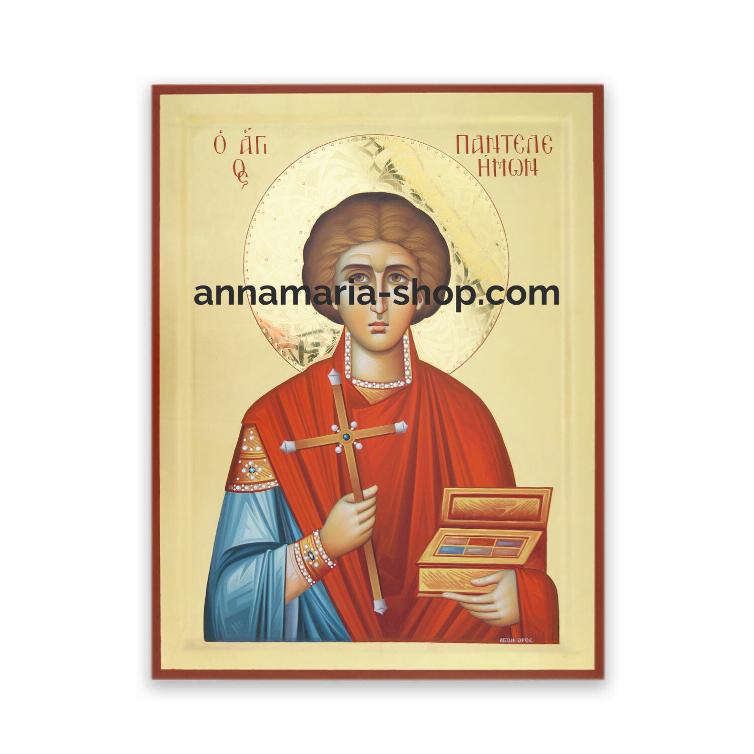 Μεγαλομάρτυς Παντελεήμονα