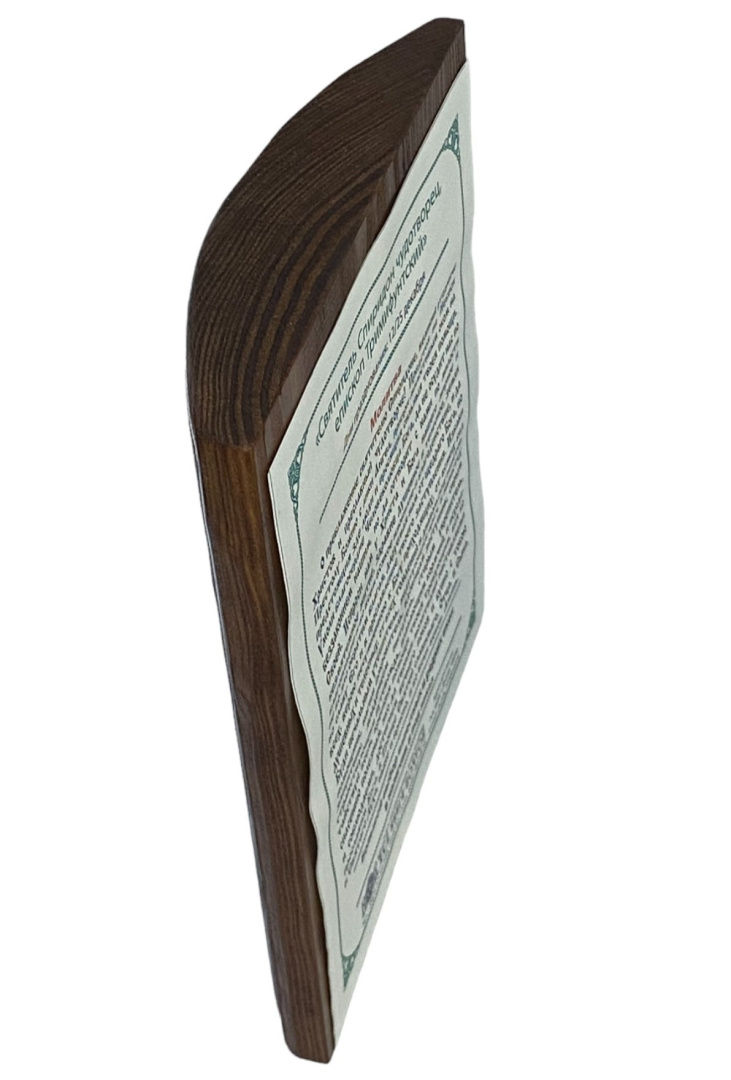 Miniatură: Ікона на дереві АРХАНГЕЛ СЕЛАФІЛ 15/20см