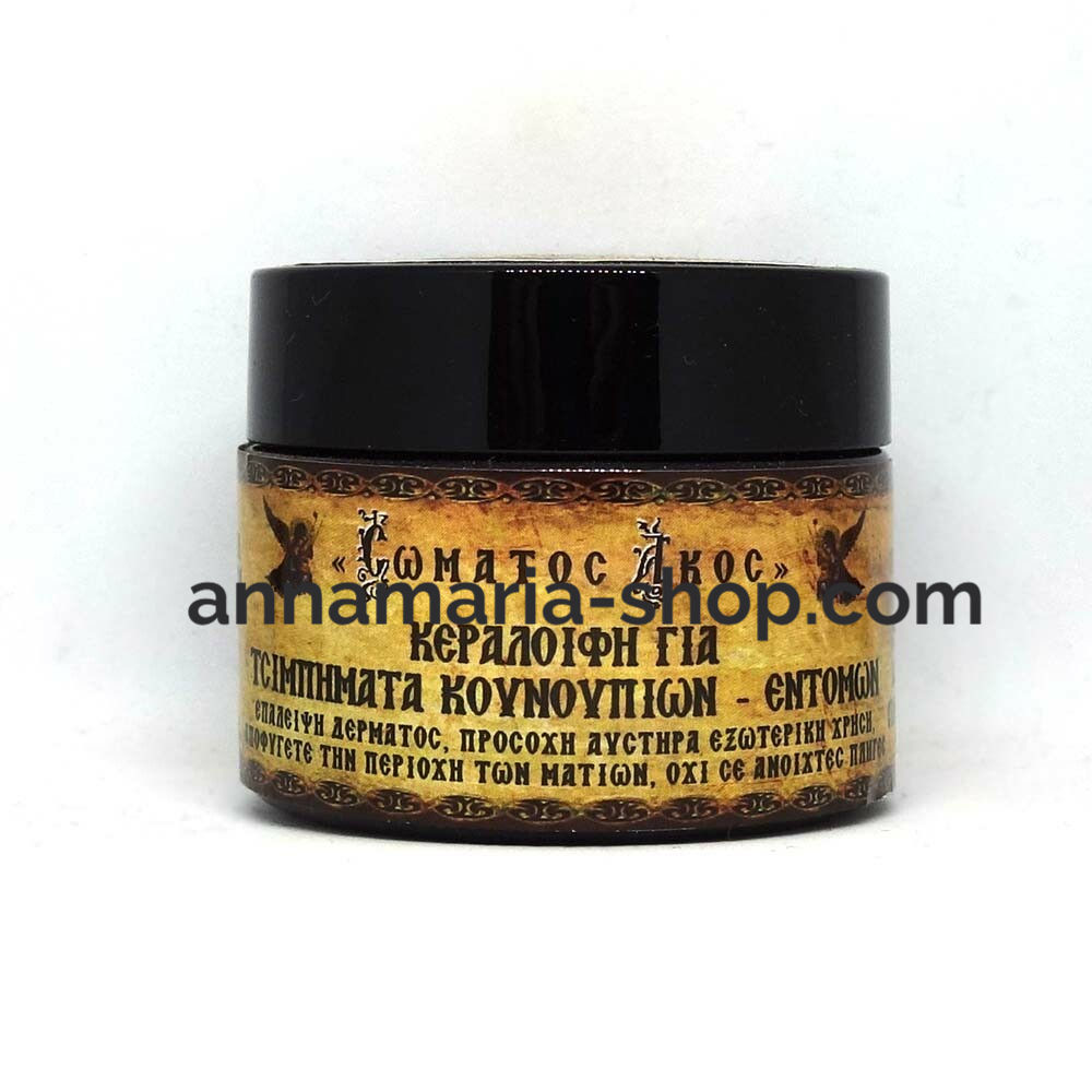 Мазь від комариних укусів