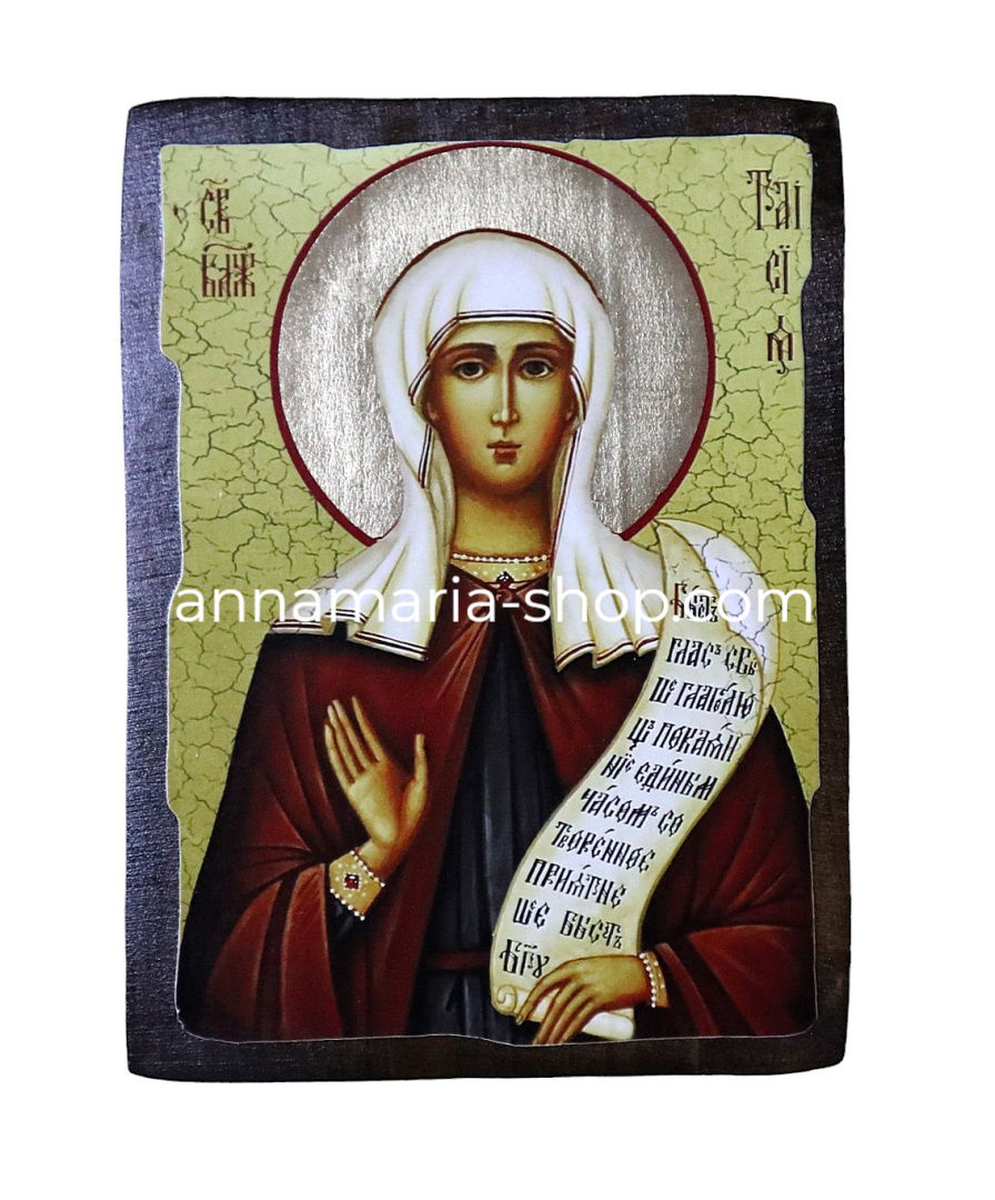 Ікона Таїсія Свята 17/23