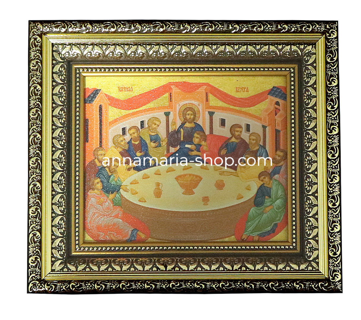 Таємна вечеря (друк на полотні) 23/26