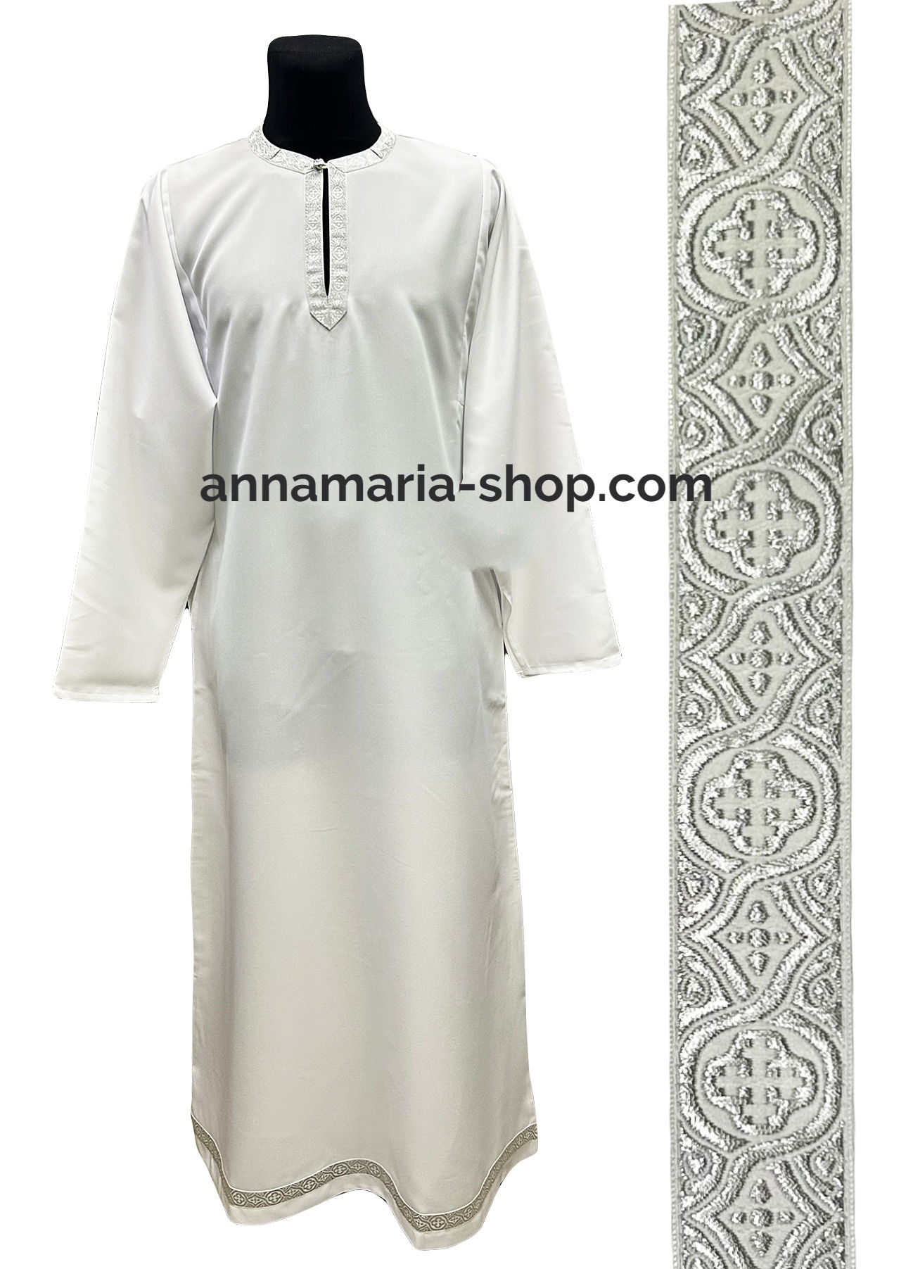 ПІДРИЗНИК Білий р44/д150см Габардин Галун