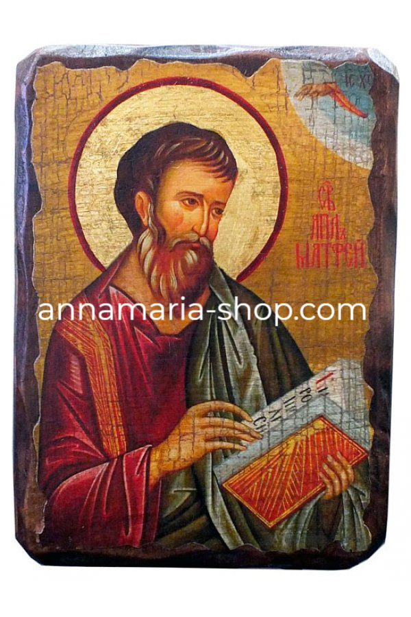 Матвій (Матвій) апостол 13/17