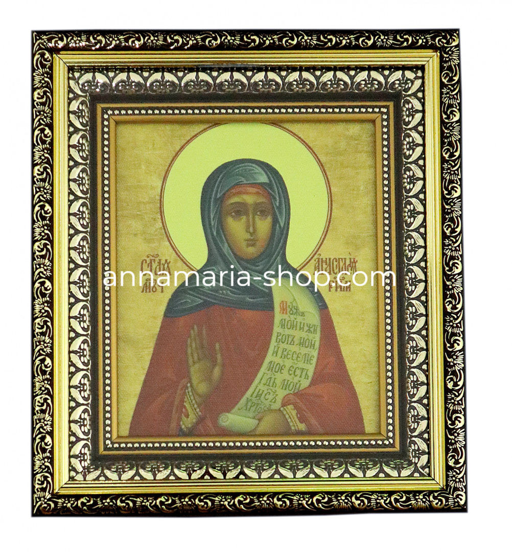 Свята Анастасія (друк на полотні) 23/26