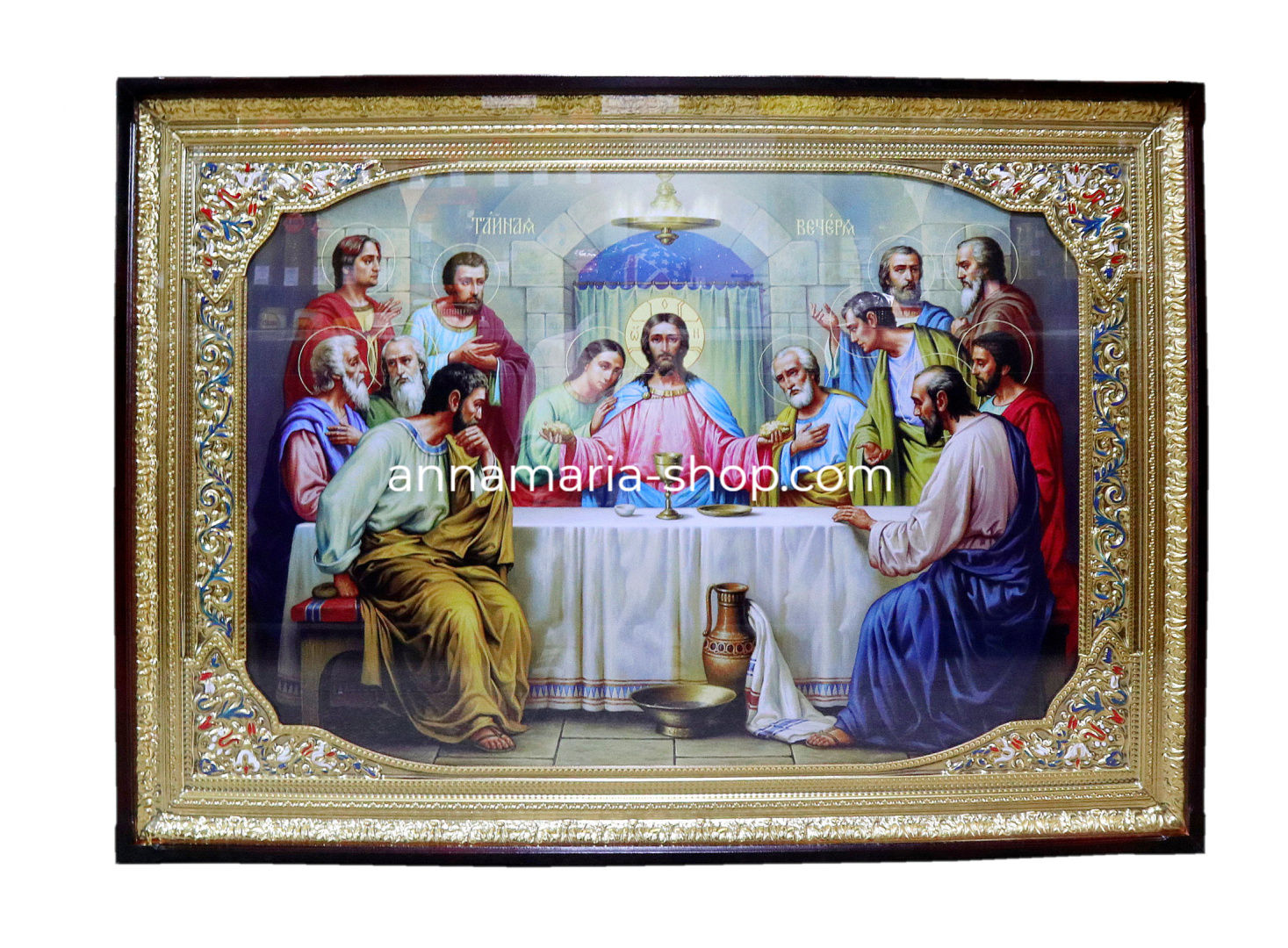 Тайный ужин прямая рамка 85/120