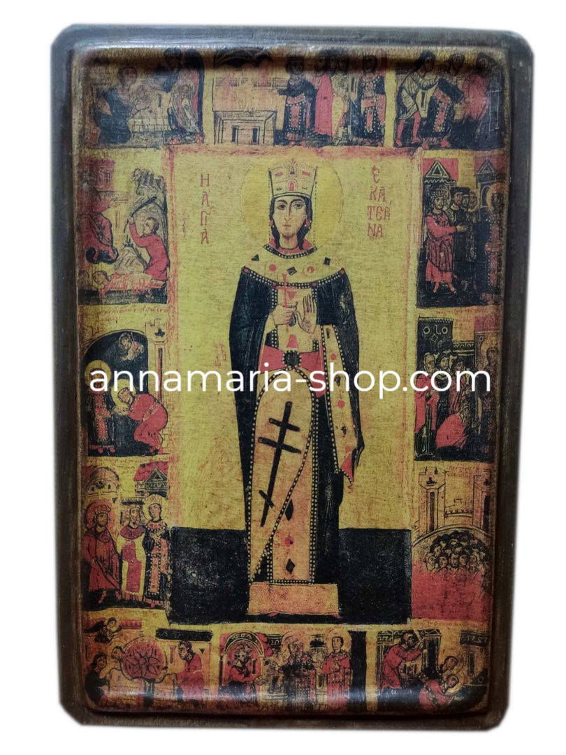 Катерина свята великомучениця (леквас) 20/30 см