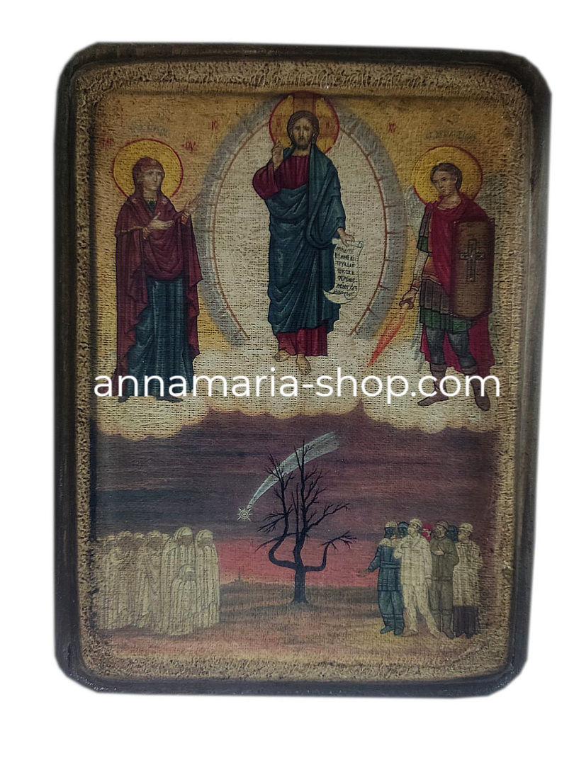 Ікона "Чорнобильський Спас" (левкас) 15/20 см